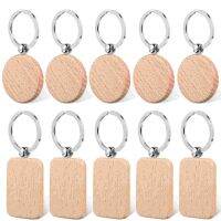 10 Pcs Wood Engraving Blanks Tags Keychains Keyrings with Wooden Pendants