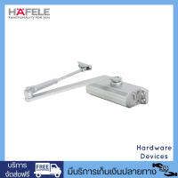 HAFELE โช๊คอัพประตู EN3 แบบตั้งค้างได้ รับน้ำหนัก 60kg รุ่น 489.30.011 (สีบรอนซ์เงิน)