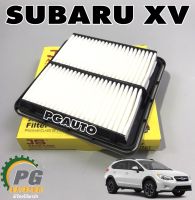 กรองอากาศ ซุบารุ เอ็กซ์วี SUBARU XV ปี 2012-2017 (1ชิ้น) / JS ASAKASHI (JAPAN)