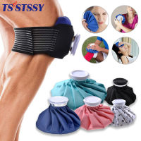 Reusable Ice Cold Pack Ice Bag Hot Water Bag with Elastic Wrap Bandage for Sports Injuries Joint Pain,Toothache,Headache