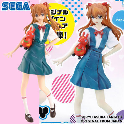 Figure ฟิกเกอร์ งานแท้ 100% Sega จาก Neon Genesis Evangelion อีวานเกเลียน มหาสงครามวันพิพากษา Rody with Soryu Asuka Langley โซริว อาสึกะ แลงเลย์ ชุดนักเรียน Ver Original from Japan Anime อนิเมะ การ์ตูน มังงะ คอลเลกชัน ของขวัญ New Collection Model โมเดล