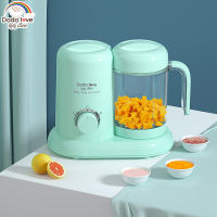 Misuta baby food machine multifunctional เครื่องทำอาหารเด็ก มัลติฟังก์ชั่น เครื่องปั่น อุ่น นึ่ง ทำอาหารเด็ก เครื่องปั่นอาหารเด็ก M165 TONOEN เครื่องบดอาหารเด็ก บดข้าว เครื่องปั่นอาหารเด็ก เครื่องปั่นอาหาร เครื่องปั่นอาหาร บดข้าว เครื่องปั่นบดอาหารเด็ก เ