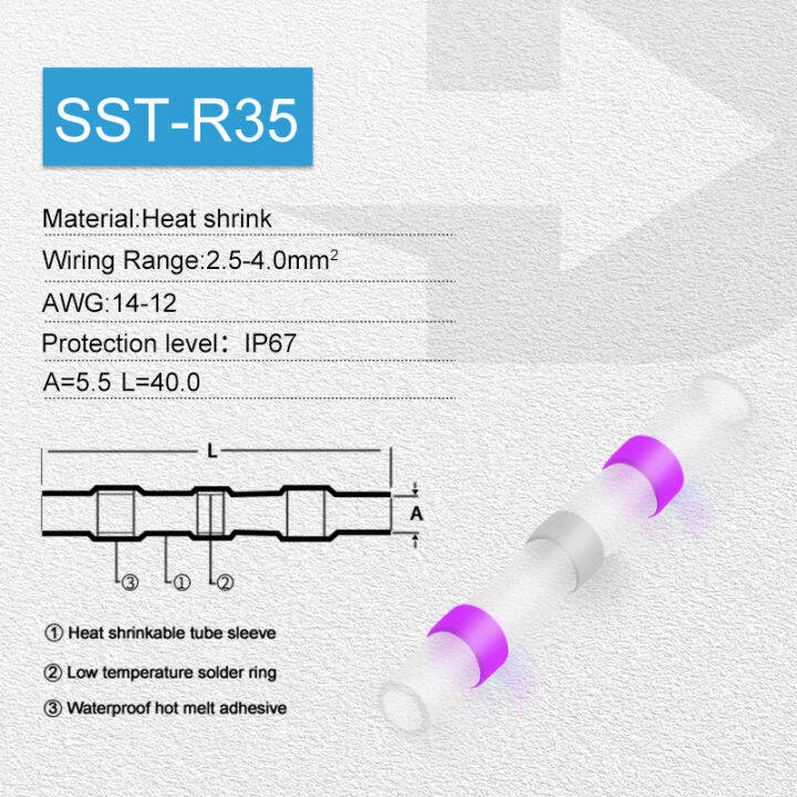 5-25-50pcs-ขั้วต่อสายไฟหุ้มฉนวนความร้อน-butt-splice-3-1-กันน้ำ-solder-seal-ขั้วต่อสายไฟ-iewo9238