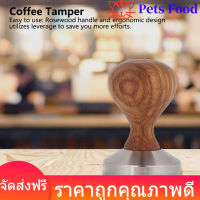 【ห้ามพลาด】51 มม. / 58 มม. 1.5 * 3.5 นิ้วสำหรับการชงกาแฟการชงกาแฟเอสเปรสโซค้อนกาแฟบ้านกาแฟ