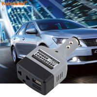 Kebidumei หัวแปลงกระแสไฟรถยนต์,อะแดปเตอร์ชาร์จ USB 12V/24V เป็น AC 220V พร้อมพอร์ต USB สำหรับสมาร์ทโฟน