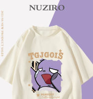 NUZIRO(พร้อมส่ง)เสื้อยืดแขนสั้น รูปแบบการ์ตูน ผ้านิ่ม เด้ง ใส่สบาย สไตล์เกาหลี #I0039