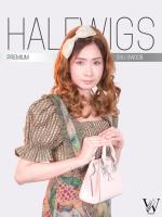 HALFWIGS ฮาฟวิกดัดลอนยาว ความยาว 45 cm. วิกผมไหมเกาหลีเกรดพรีเมียม BW006