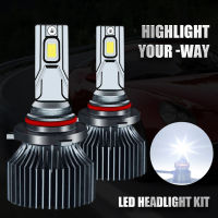 1Pair No Canbus Car LED Bulb 90059006H10 H1 H4 H7 H8 Double-Sided Headlight 16000LM Waterproof High Brightness 6000K White