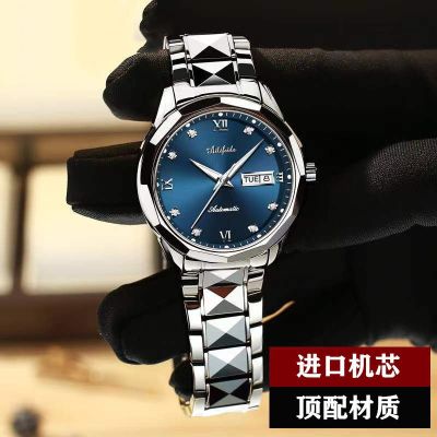 【Hot seller】 automatic mechanical mens watch authentic Korean version simple high-end waterproof luminous butterfly buckle calendar
