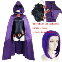 Teen Titans Raven คอสเพลย์เครื่องแต่งกาย Superhero เสื้อคลุม Jumpsuits Zentai ฮาโลวีนเสื้อผ้า + Cape + เอวเครื่องประดับ Chain