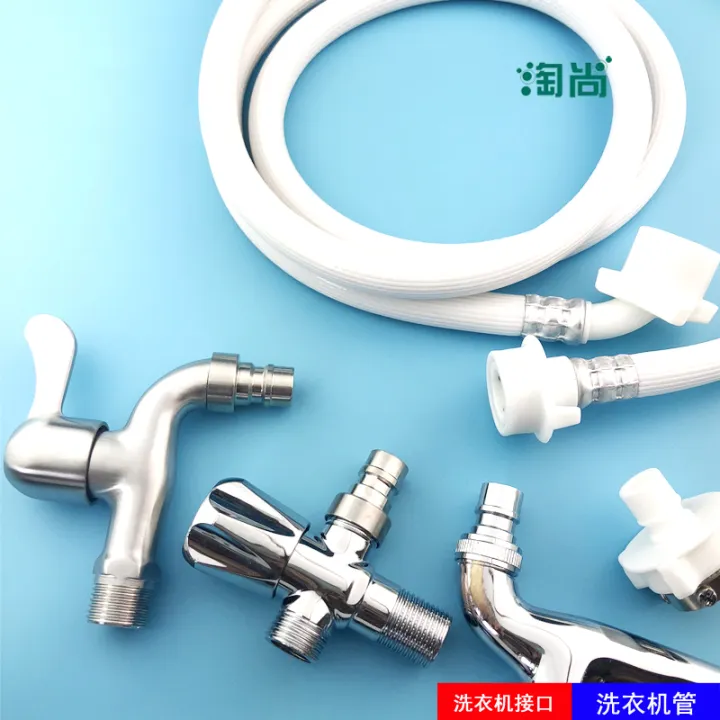 Original Haier Panasonic Sanyo Midea Samsung automatic washing machine