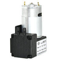 ปั๊มสูญญากาศกะบังลมอากาศไฟฟ้า DC 12V/24V ขนาดเล็กแบบ VN-T1