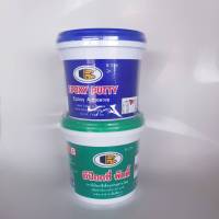 กาวอีพ็อคซี่Bosny Epoxy putty 3Kg