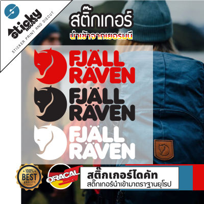 Sticker สติ๊กเกอร์งานไดคัท ลาย FJALL RAVEN สติ๊กเกอร์สายแค้มป์ สติ๊กเกอร์ติดได้ทุกที่