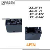 5ชิ้น/ล็อต Lks1af-5v รีเลย์ไฟฟ้าใหม่ Alks329 Lks1af-9v Alks325 Lks1af-12v Alks321 Lks1af-24v Alks322 Lks1af 4พิน5a