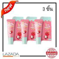 CORIKO Lady nipple cream โคริโก๊ะ เรดี้ นิปเปิ้ล ครีม ขนาด 7 g ( จำนวน 3 ชิ้น )