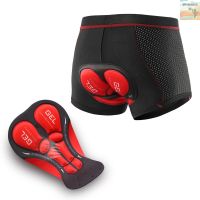 WinnerYou Men Cycling Underwear Shorts Breathable Gel Padded MTB Biking Riding