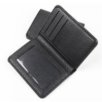 【CW】Super Slim Soft Wallet Leather Mini Credit Card Wallet Purse Card Holders Men Wallet Thin Small