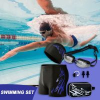 Swimming Shorts Glasses Hat Carry Bag Suit Professional Swimming Goggles Bag Earplugs Set Anti-Fog UV Protection Equipment Goggles