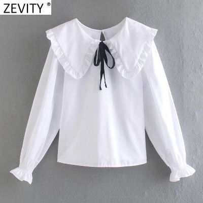 Zevity New 2021 Spring Women Sweet er Pan Collar Agaric Lace Edge White Blouse Office Lady Bow Shirt Chic Chemise Tops LS7508