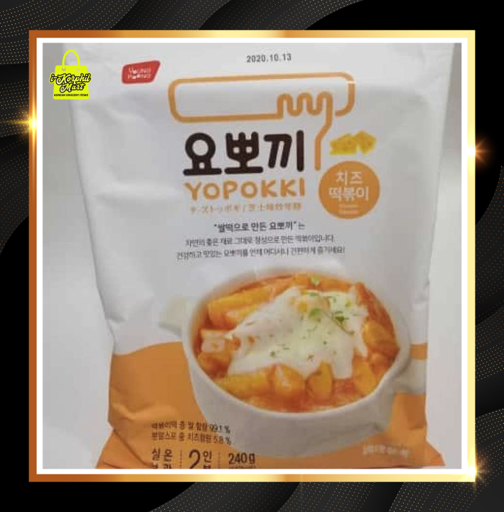 Yopokki Cheese Topokki Rice Cake 240g Lazada PH