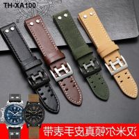 Mens leather watch strap suitable for Aviation Field 22mm