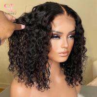 【jw】■☌ Bob Wig Curly Deep Human Hair Wigs Short Frontal T Part