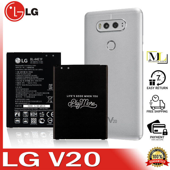 LG V20 (BL44E1F) BATTERY (100 ORIGINAL) Lazada PH