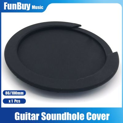 ‘【；】 Guitar Sound Hole Cover Holder Block Silencer Silicone Soundhole For Classical Guitar Acoustic Folk Guitar Black 86/100MM