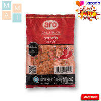 เอโร่ ซอสพริก 10 กรัม x 100 ซอง / aro Chilli Sauce 10 g x 100 sachets