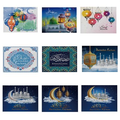 【CC】 Eid Mubarak Ramadan Napkin Print Placemat Muslim Table Decoration Tablecloth