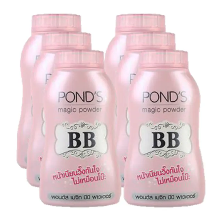 Pond's BB Magic Powder 50g X 6 Bottles.พอนด์ส บีบี เมจิก พาวเดอร์ แป้ง ...