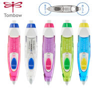TOMBOW MONO 2WAY Eraser + Correction Tape Dual-use Erasers For Fids Rubber Kawaii School Supplies Japanese Stationery 1Pcs