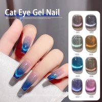 【CW】 8ml Broken Fantasy Spar Holographic Magnetic Reflective Glitter Gel