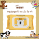 Moby baby wipe ทิชชู่เปียก ผ้าเปียก สูตรน้ำ99% ผ้าเปียกโมบี้ ทิชชู่เปียกเช็ดหน้า ทิชชู่เปียกเด็ก ผ้าเปียกเด็ก ผ้าเปียกผืนใหญ่