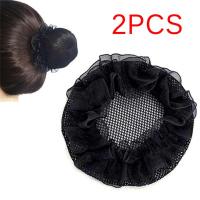 MEIK 2PCs Women Ballet Dance Skating Snoods Hair Net Bun Cover Black Nylon Material