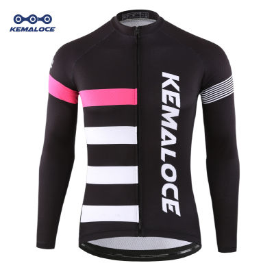 KEMALOCE สีชมพูเสื้อจักรยานผู้หญิง ฤดูร้อนเสื้อแขนยาว ถนนเสื้อจักรยานแขนยาว ป้องกันรังสียูวีกลางแจ้งเสื้อจักรยาน