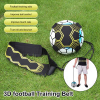 ⚡VIRWIR ชุดฝึกซ้อมฟุตบอลพร้อมลูกบอล Bouncing Device Assisted Kick Training With Ball Bouncing Whirl Strap Ball Bouncing Bag