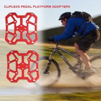 【CW】 2pcs Aluminum Alloy Clipless Pedal Platform Adapters for SPD KEO Pedals MTB Mountain Road Accessories Dropshipping