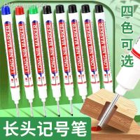 4pcs Deep Hole Long Nib Multi-Purpose Marker Pen Waterproof Mechanical Carpentry Bathroom Woodworking Construction Marking Pen