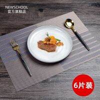 ✳❁☋ 6 tablets ou eat matinsulated padthe hot pad hotel western-style foodmat householdmat bowl plate MATS