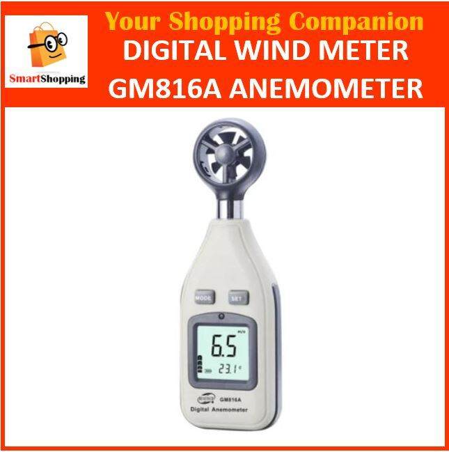 Wind Vane Anemometer Handheld Wind Meter GM816A Digital Anemometer