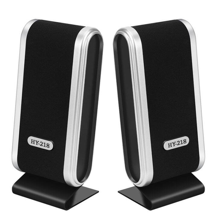 NEW 120W USB Power Desktop Computer Notebook Audio Speaker 3.5mm