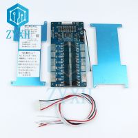 【YD】 8S 24V 25.6V 100A 120A 80A LiFePo4 Battery Board Equalizer NTC Temperature Protection Common Port Ebike