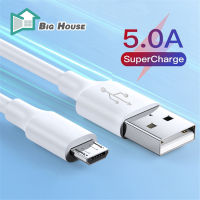 BigHouse 5a สายเคเบิลข้อมูล Android Micro Usb สายชาร์จข้อมูลการซิงโครไนซ์ที่รวดเร็วเข้ากันได้สำหรับ Redmi Samsung Huawei Phone