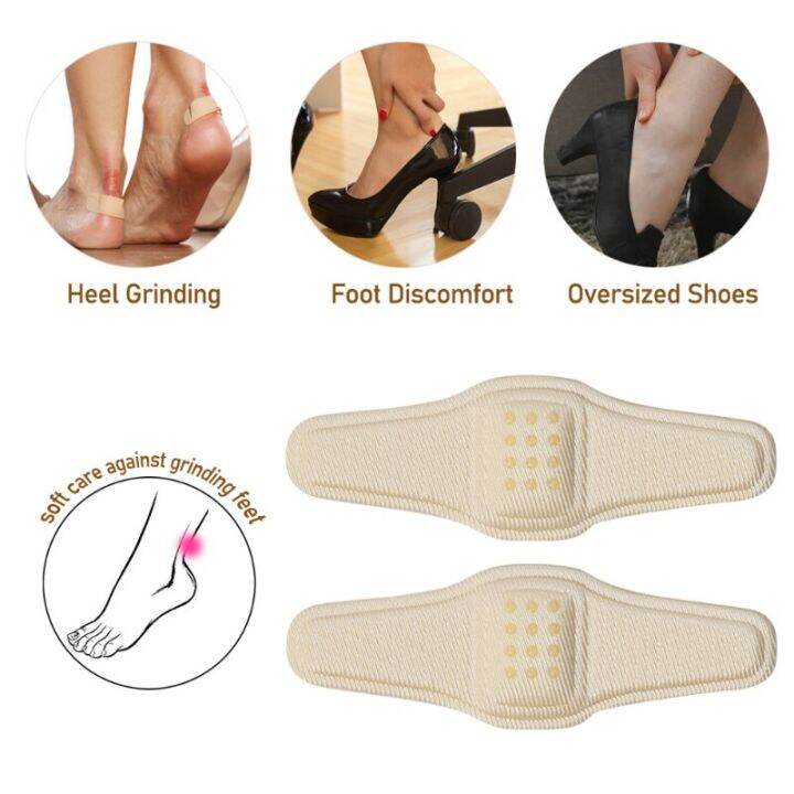 2-4pcs-heel-insoles-patch-pain-relief-anti-wear-shoe-cushion-pads-feet-care-heel-protector-adhesive-back-sticker-shoes-insert-shoes-accessories