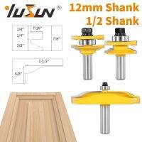 YUSUN Stile Rail Assembles-Roman Ogee Bit Cove 1-3/4 Router Bit Woodworking Milling Cutter For Wood Bit Face Mill