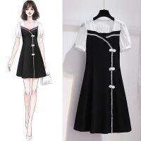 ◄◘ M-4XL Women Leisure Mini Dresses Korean Fashion Skirts