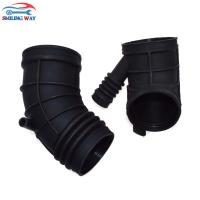 SMILING WAY Intake Air Flow Meter Boot Rubber Hose For BMW E46 325 330 i Xi Ci Z3 OE# 759 , 761