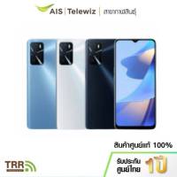 OPPO A16 RAM 4 GB ROM 64 GB เครื่องศูนย์แท้รับประกัน 1 ปี